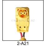 Automotive pigtail and connector - Automotive Pigtail 2 A021